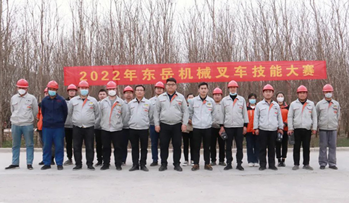 叉車2.jpg 叉車2.jpg